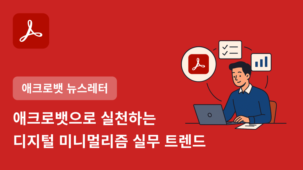 주간 인기 콘텐츠 썸네일 